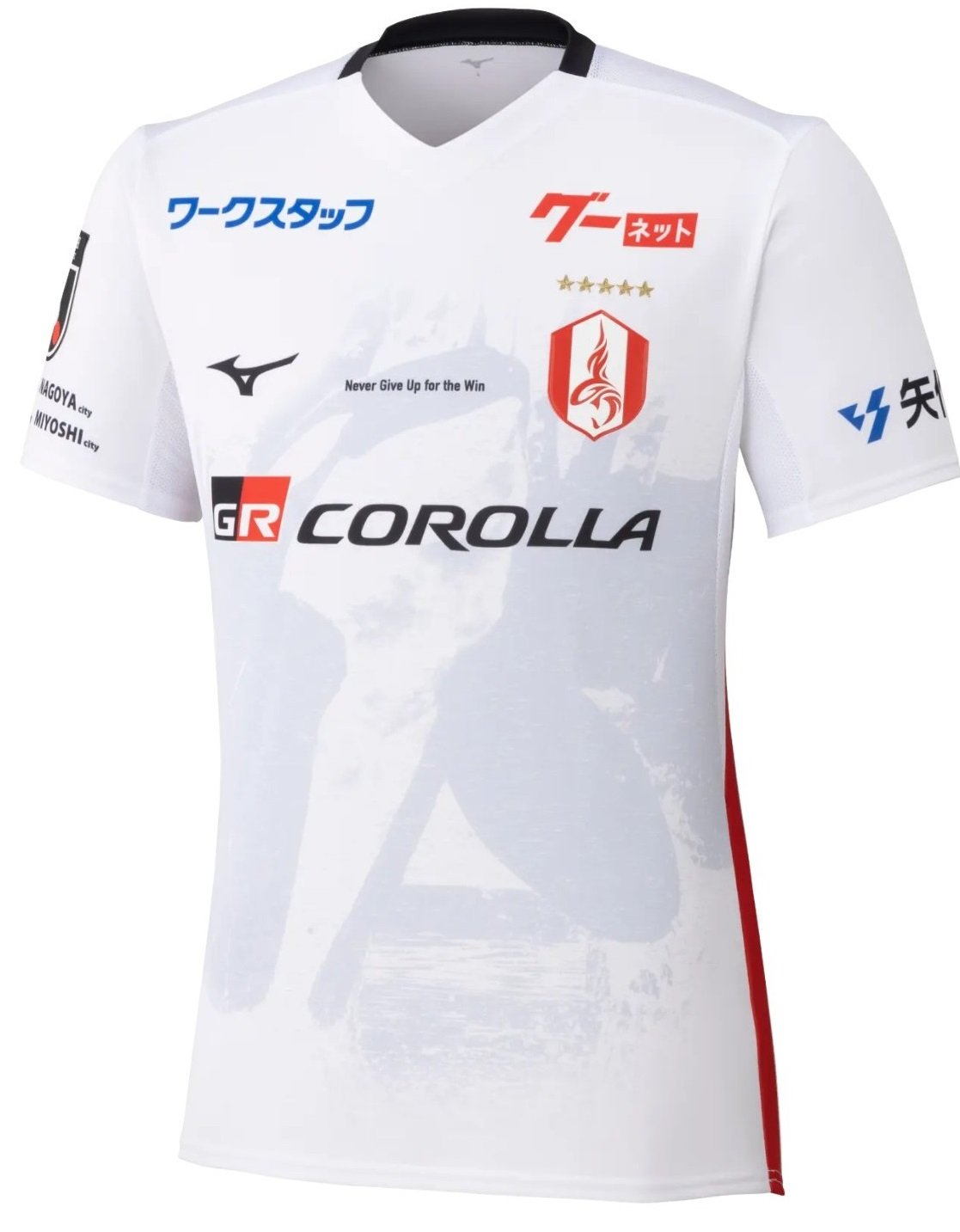 Camisa II Nagoya Grampus 2026 Mizuno oficial 
